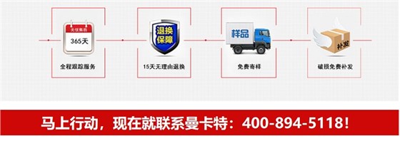 深圳预应力锚具预应力碳纤维布板服务 (1)