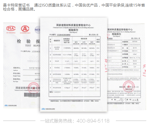 建筑加固碳纤维布环保可靠吗？